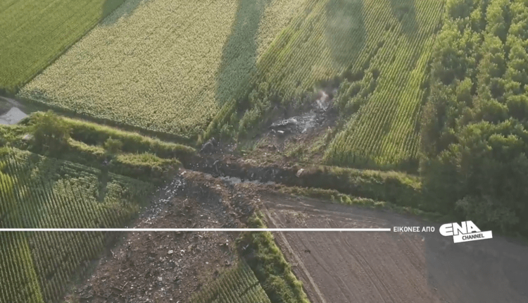 Καβάλα: VIDEO από drone πάνω από την περιοχή που κατέπεσε το Antonov