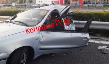 Τροχαίο στην Κορίνθου-Τριπόλεως: Είχαν πάρει κρυφά τα κλειδιά του αυτοκινήτου