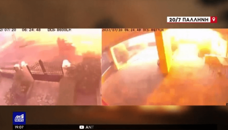 Φωτιά στην Πεντέλη: VIDEO ντοκουμέντο από περίεργη έκρηξη στην Παλλήνη