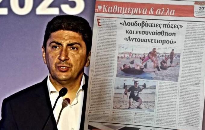 Ο Αυγενάκης μοιράζει διοργανώσεις στην Κρήτη κι οι Κρητικοί τον χαρακτηρίζουν κράμα Λουδοβίκου & Αντουανέτας