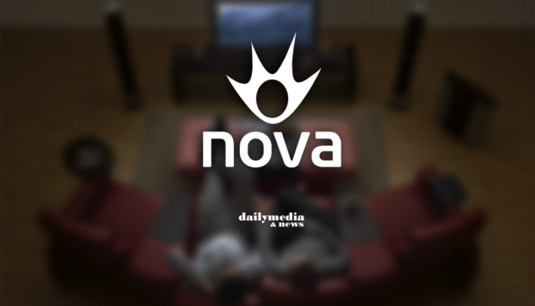 Κίνηση-ματ από τη Nova που συγχωνεύτηκε με μεγάλη εταιρεία