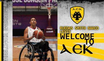 ΑΕΚ: Ο διεθνής με την Εθνική Βενεζουέλας Λέβις Σμιθ στην ομάδα μπάσκετ με αμαξίδιο