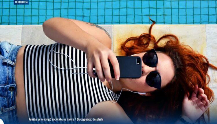 Τι πρέπει να προσέχετε στο κινητό σας το καλοκαίρι – 12 χρήσιμες συμβουλές