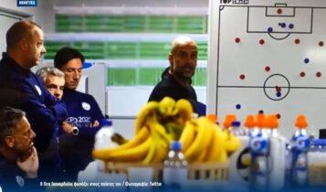 Έξαλλος ο Γκουαρδιόλα με τους παίκτες τους: «Δίνουμε τη μπάλα και κοιτάμε – Γι’ αυτό είναι κορυφαίος ο Μέσι» (VIDEO)