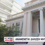 Πολιτική αντιπαράθεση για τις παρακολουθήσεις - Παραίτηση Μητσοτάκη ζητά ο ΣΥΡΙΖΑ (VIDEO)