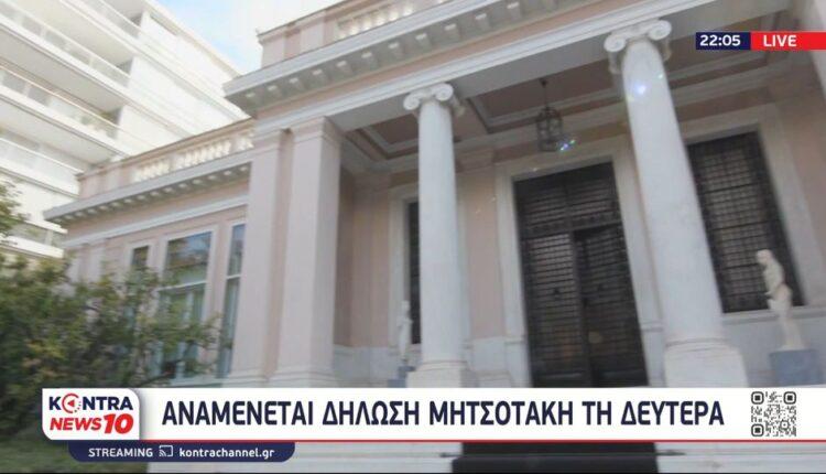 Πολιτική αντιπαράθεση για τις παρακολουθήσεις - Παραίτηση Μητσοτάκη ζητά ο ΣΥΡΙΖΑ (VIDEO)