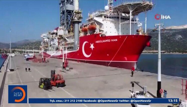 Στις 9 Αυγούστου «βγαίνει» το τουρκικό γεωτρύπανο (VIDEO)