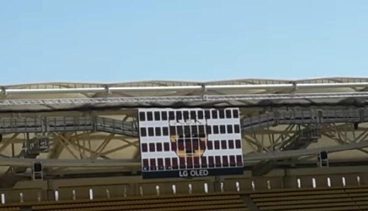 «Αγιά Σοφιά-ΟPAP Arena»: Λειτούργησε το νέο μάτριξ! (VIDEO)