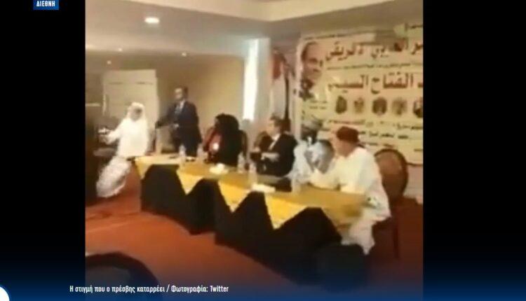 Σοκαριστικό VIDEO: Σαουδάραβας πρέσβης κατέρρευσε και πέθανε, ενώ μιλούσε σε διάσκεψη στην Αίγυπτο!
