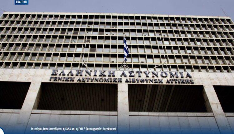 New York Times για υποκλοπές: «Ένα ελληνικό σκάνδαλο αντηχεί καθώς οι υποκλοπές επεκτείνονται στην Ευρώπη!»