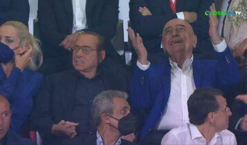 Η αντίδραση των Μπερλουσκόνι και Γκαλιάνι στο παρθενικό γκολ της Μόντσα στην Serie A (VIDEO)
