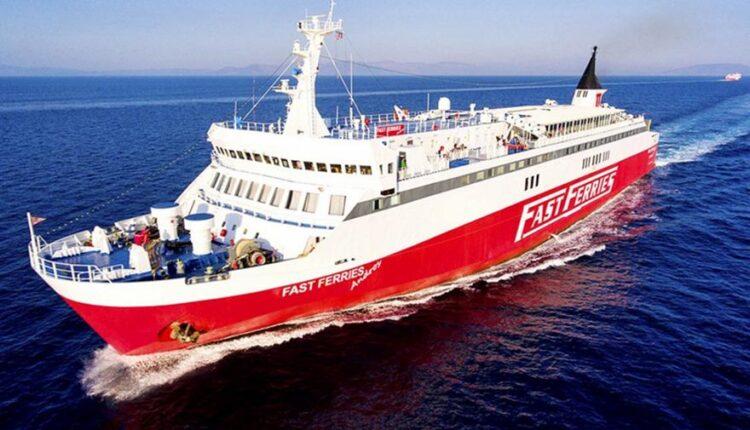 Mηχανική βλάβη στο Fast Ferries Andros με 446 επιβάτες - Επιστρέφει στη Ραφήνα