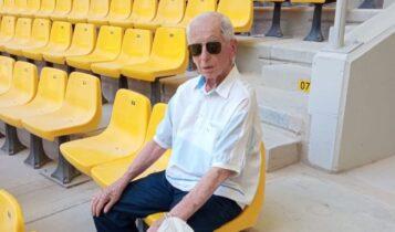 Συγκίνηση: Ο 87χρονος Ανδρέας Σταματιάδης μέσα στην «Αγιά Σοφιά - OPAP Arena»! (ΦΩΤΟ)