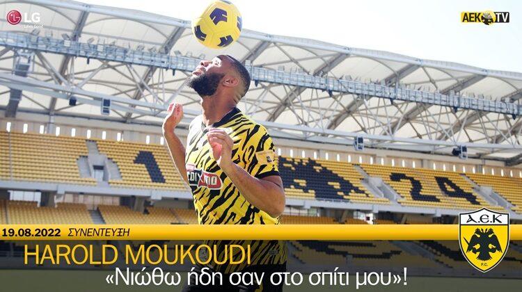 Αποφασισμένος ο Μουκουντί: «Θέλω να κατακτήσω το πρωτάθλημα και να παίξω στο Champions League»