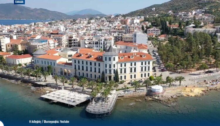 «North Evia – Samos Pass»: Στις 25 Αυγούστου ανοίγει η πλατφόρμα για τα 13.800 vouchers