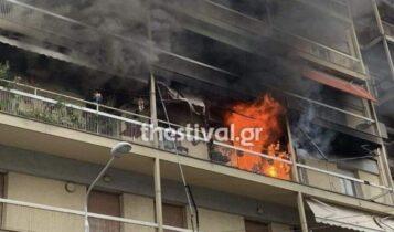 Φωτιά σε διαμέρισμα στη Θεσσαλονίκη: Κάηκαν δύο σκυλάκια - Στο νοσοκομείο μια γυναίκα με εγκαύματα