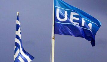 Βαθμολογία UEFA: Στην 17η θέση η Ελλάδα