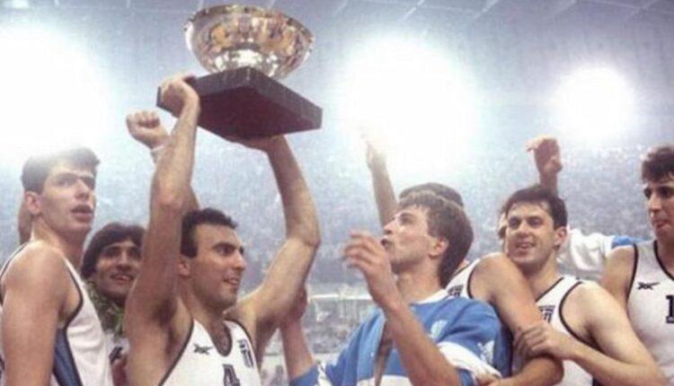 Η Ελλάδα του Eurobasket: Το έπος του 1987 που μας έμαθε «μπαλίτσα» και το «βάλτο αγόρι μου» του 2005