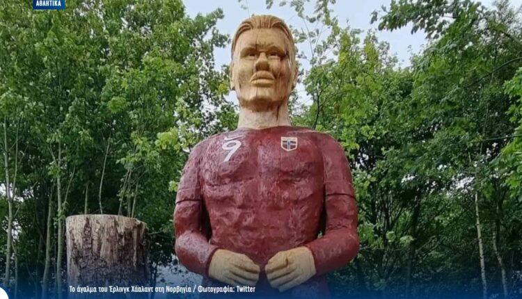 Έρλινγκ Χάαλαντ: Άγνωστοι έκλεψαν άγαλμα του στη Νορβηγία για... απίθανο λόγο!