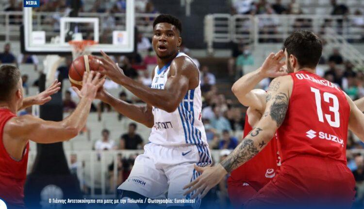 Eurobasket 2022: Το τηλεοπτικό πρόγραμμα της διοργάνωσης – Σε ποια κανάλια παίζει η εθνική ομάδα μπάσκετ