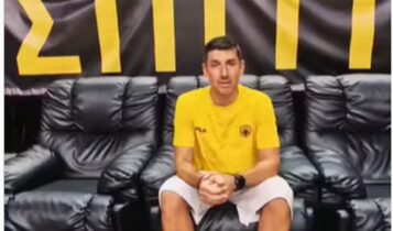 Ξανθόπουλος: «Χαρούμενος που επέστρεψα στην ΑΕΚ, εύχομαι μια σεζόν με υγεία και επιτυχίες» (VIDEO)