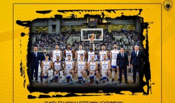 Η ΑΕΚ ευχήθηκε στην Εθνική ενόψει Eurobasket (ΦΩΤΟ)