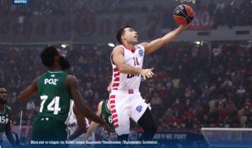 Basket League: Την 8η αγωνιστική στο ΣΕΦ το Ολυμπιακός-Παναθηναϊκός – Αναλυτικά το πρόγραμμα