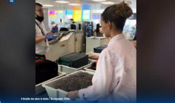 Δείτε πως θα αποφύγετε το κόστος των αποσκευών στα αεροδρόμια – Βελγίδα δείχνει τον τρόπο (VIDEO)