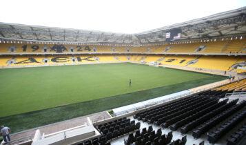Περιφέρεια Αττικής: «Δώσαμε 35 εκατ. ευρώ για το νέο γήπεδο της ΑΕΚ στη Νέα Φιλαδέλφεια και συνοδά έργα»