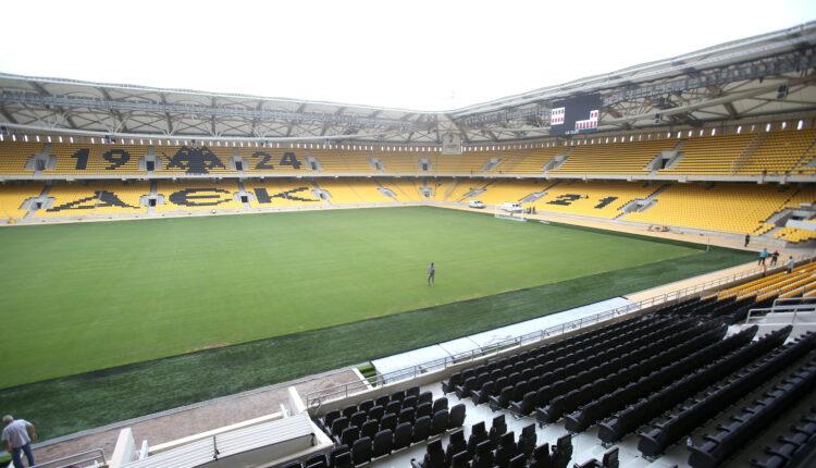 Περιφέρεια Αττικής: «Δώσαμε 35 εκατ. ευρώ για το νέο γήπεδο της ΑΕΚ στη Νέα Φιλαδέλφεια και συνοδά έργα»