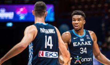 Eurobasket 2022: Η Ελλάδα κέρδισε (69-90) και την Εσθονία - Αποχώρησε τραυματίας ο Αντετοκούνμπο (VIDEO)