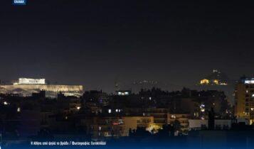 Θα κλείσουν τα φώτα στην Αθήνα; - Η επίσημη απάντηση
