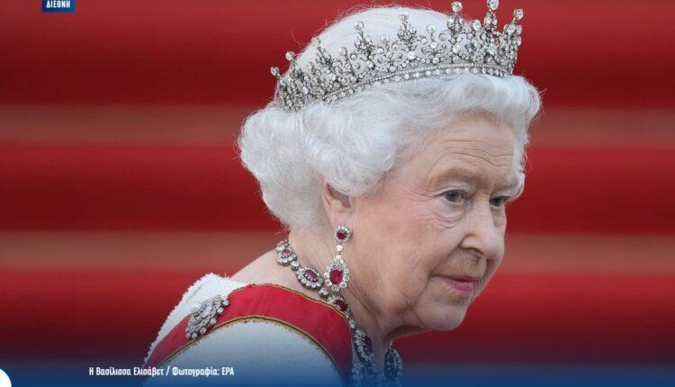Συναγερμός στο Παλάτι: Κρίσιμες στιγμές για την 94χρονη βασίλισσα Ελισάβετ!