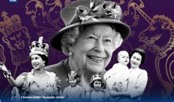 Βασίλισσα Ελισάβετ: Οι σχέσεις της με 14 Βρετανούς πρωθυπουργούς, από τον Τσόρτσιλ στη Θάτσερ (ΦΩΤΟ)