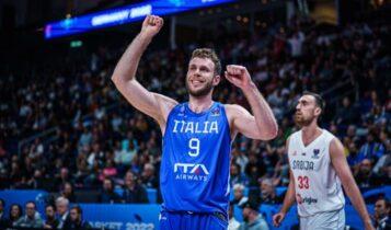 Eurobasket: Μεγάλο κάζο για την Σερβία, αποκλείστηκε από την Ιταλία!