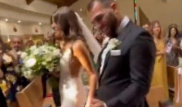 Έπαιζε η Μίλαν την ώρα του γάμου και ο γαμπρός πανηγύρισε το γκολ (VIDEO)