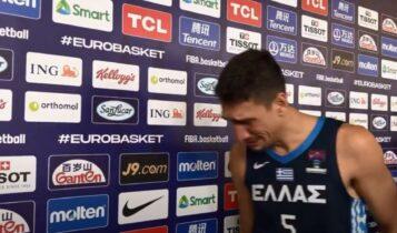 Eurobasket 2022: Με δάκρυα στα μάτια ο Λαρεντζάκης μετά τον αποκλεισμό της Εθνικής μπάσκετ (VIDEO)