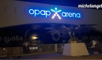 «Αγιά Σοφιά-OPAP Arena»: Μαγικές εικόνες by night (VIDEO)