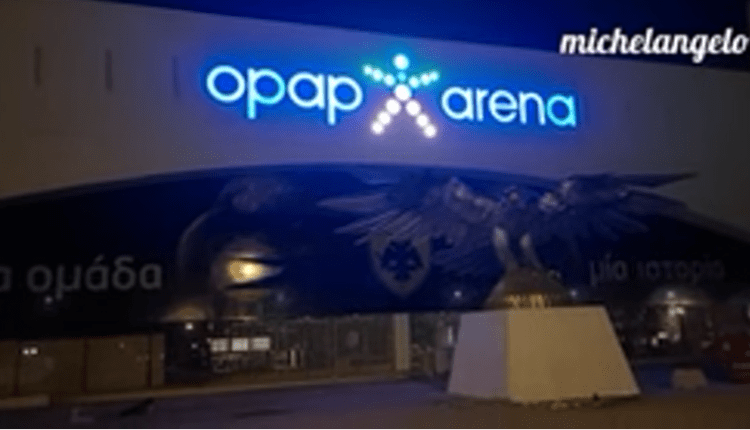 «Αγιά Σοφιά-OPAP Arena»: Μαγικές εικόνες by night (VIDEO)