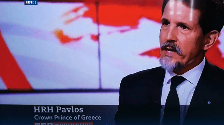 Όχι αγαπητό BBC, η Ελλάδα δεν έχει Βασιλιά, ούτε διάδοχο του θρόνου