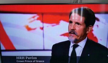 Σάλος με το BBC και τον «Πρίγκιπα της Ελλάδας» - «Βάλτε και τον Μπάγεβιτς "Prince of Neretva"», γράφουν στο Twitter