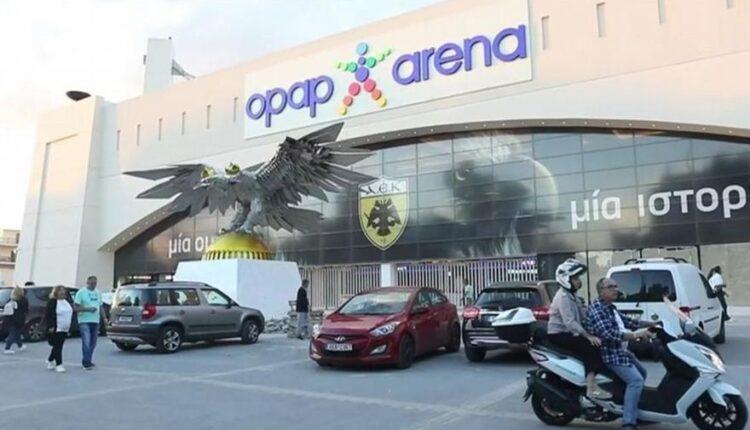 Παροξυσμός για την «Αγιά Σοφιά - OPAP Arena» - Χιλιάδες επισκέπτες και σήμερα στο νέο γήπεδο της ΑΕΚ! (VIDEO)