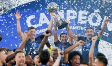 H Ιντεπεντιέντε Ντελ Βάλε έκανε την έκπληξη και σήκωσε το Copa Sudamericana (VIDEO)