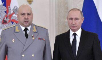 Σεργκέι Σουροβίκιν: Ποιος είναι ο «στρατηγός Αρμαγεδδών» που ηγείται των ρωσικών επιχειρήσεων στην Ουκρανία
