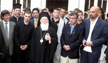 Η συγκλονιστική ομιλία του Πατριάρχη Βαρθολομαίου: «Η ΑΕΚ είναι κυρίως ιδέα - Και αι ιδέαι δεν αποθνήσκουν» (VIDEO)