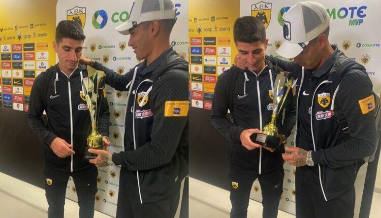 ΑΕΚ: Ο Αραούχο έδωσε το βραβείο του MVP στον Μάνταλο (ΦΩΤΟ)