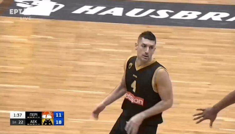 Περιστέρι-ΑΕΚ: Φοβερός Ξανθόπουλος πέρασε 3 παίκτες και σκόραρε (VIDEO)