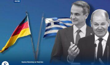 Οι Γερμανοί στηρίζουν την Ελλάδα - Ευθεία επίθεση Σολτς σε Τουρκία