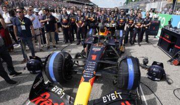 Επίσημη η τιμωρία της FIA στην Red Bull