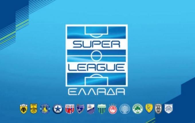 Superleague: Συνεδριάζει την Τρίτη για την επαγγελματική διαιτησία